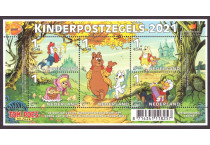 Postzegels